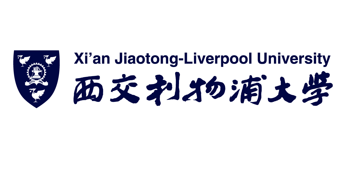 XJTLU Logo